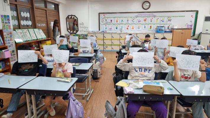 [희망등대] 2025. 수원 마을교육 프로그램 <수원하는 클라스> 5월 활동